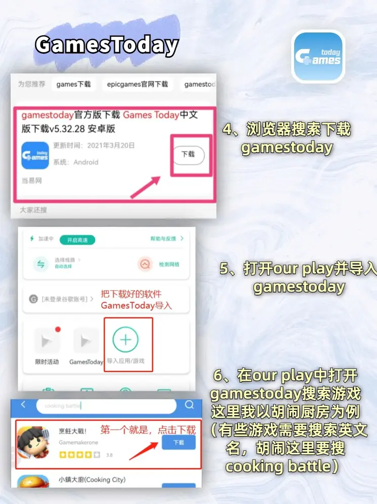 bet188体育登录网址app下载截图2